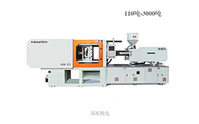 精密注塑機技術(shù)參數方面的特點(diǎn)